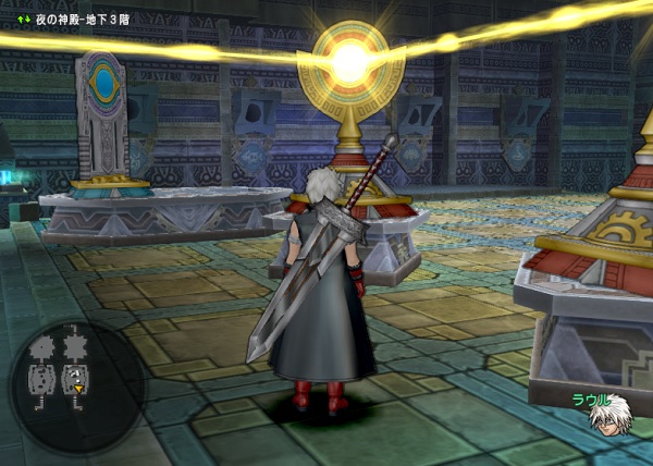 ネタバレ 妖精図書館シリーズ第２話 永遠の約束 の進め方 昔のまんまる堂 移転しました