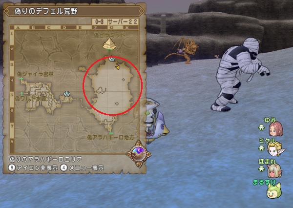 新季節イベントでのゾンビ系モンスターオススメ討伐場所はここです 昔のまんまる堂 移転しました