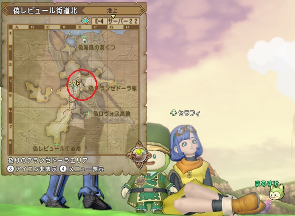 過去に野生のセラフィが出現した場所をまとめてみました 昔のまんまる堂 移転しました