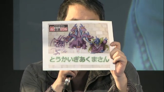 全部 プレゼントのじゅもんまとめ ドラクエ１０ｔｖ 昔のまんまる堂 移転しました