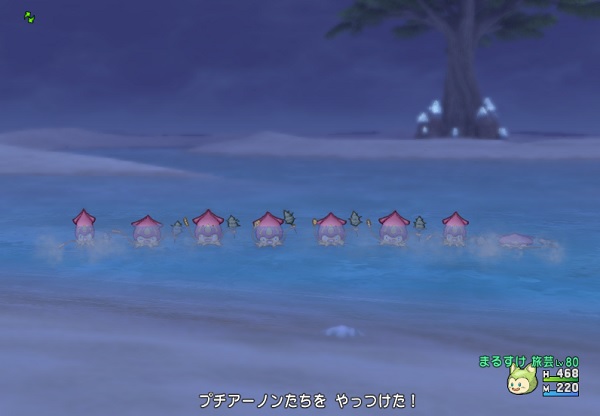新マップのスレア海岸のザコモンスターは最大8匹出現する 昔のまんまる堂 移転しました 新マップのスレア海岸のザコモンスターは最大8匹出現する 昔のまんまる堂 移転しました