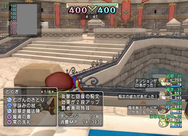 知の祝祭の練習問題を作ってみました 昔のまんまる堂 移転しました