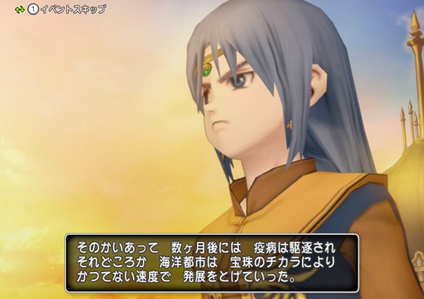 リンジャの塔のお話を画像で振り返ってみました ネタバレあり 昔のまんまる堂 移転しました リンジャの塔のお話を画像で振り返ってみました ネタバレあり 昔のまんまる堂 移転しました