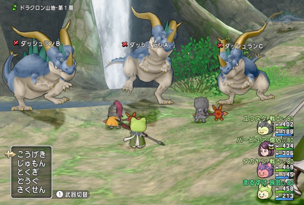 新マップに複数出現の弱いモンスターがたくさんいるのでチムクエの討伐にぴったりです 昔のまんまる堂 移転しました