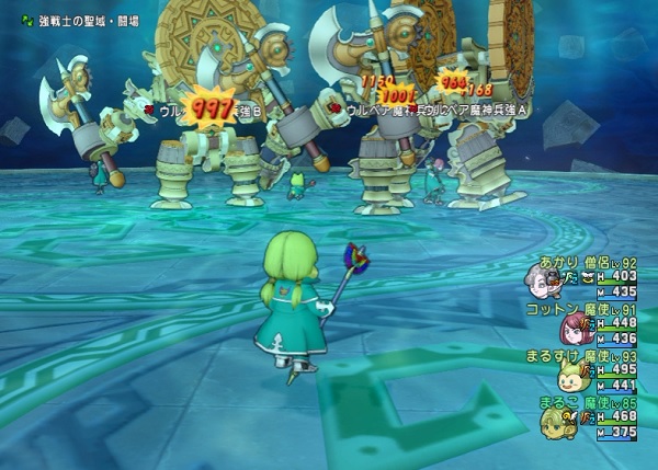 サブキャラは迅速なウルベア魔神兵強討伐 達人クエスト をクリアしました 昔のまんまる堂 移転しました