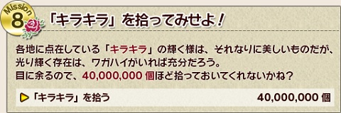 dq100