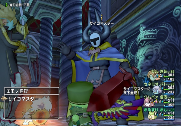 スレイプニールのピオラ２段階の効果はどれくらいなのか天下無双を連発して比べてみました 昔のまんまる堂 移転しました