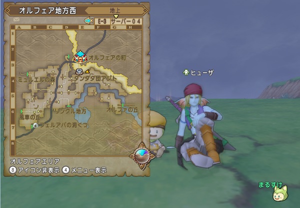 速報 野生のヒューザがオルフェア地方西e3に出ましたよー 追記 10時45分頃に飛んでいきました 昔のまんまる堂 移転しました 速報 野生のヒューザがオルフェア地方西e3に出ましたよー 追記 10時45分頃に飛んでいきました 昔のまんまる堂 移転しました