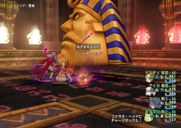 ピラミッド９層に戦士入りのサポ構成で行ったら１発クリアできてしまいました D 昔のまんまる堂 移転しました