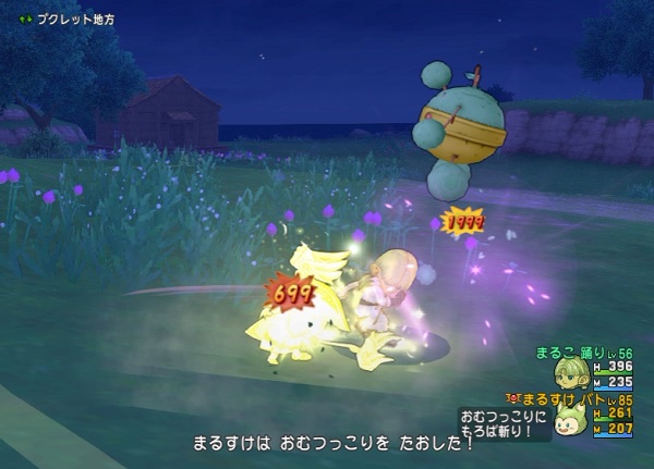 踊り子の必殺技のテンションアップ判定はすごく早いタイミングで行われています 昔のまんまる堂 移転しました