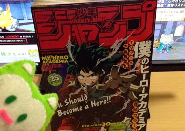 ギュッとｖロンのアイテムコードとｄｑ 壁掛け絵のプレゼントのじゅもんが使えましたよ 昔のまんまる堂 移転しました