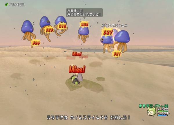 vジャンプの仮面改でフワフワわたアメがどのくらい手に入るのか調査してきました 昔のまんまる堂 移転しました vジャンプの仮面改でフワフワわたアメがどのくらい手に入るのか調査してきました 昔のまんまる堂 移転しました