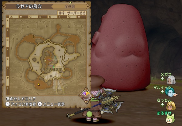 あまり討伐されていないフィールドモンスターをたくさん倒してみました 昔のまんまる堂 移転しました