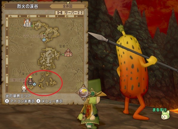 先見の眼 見かわし率アップ の宝珠をぶっちズキーニャが落としました 昔のまんまる堂 移転しました