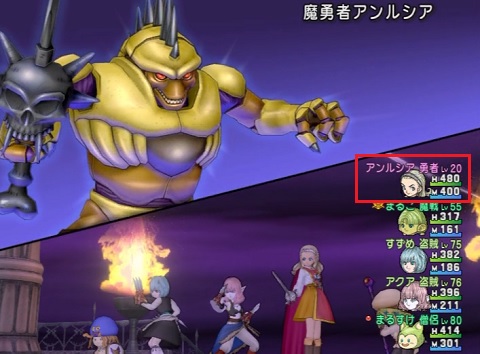 dq120