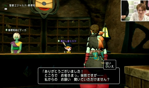 バージョン３ ２前期の新情報が公開されましたよ 昔のまんまる堂 移転しました