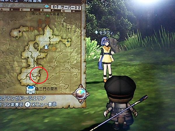 過去に野生のセラフィが出現した場所をまとめてみました 昔のまんまる堂 移転しました 過去に野生のセラフィが出現した場所をまとめてみました 昔のまんまる堂 移転しました
