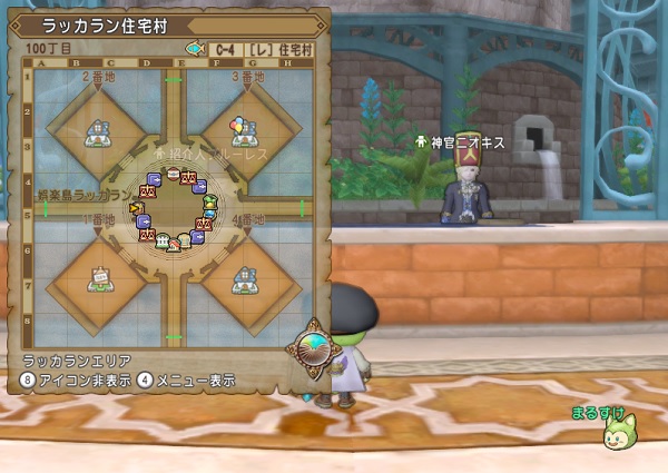 ヒルズ買えませんでした W 昔のまんまる堂 移転しました