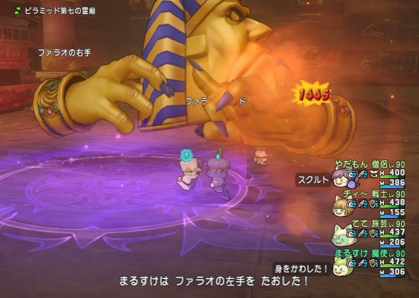 速報 今週 11 15 11 21 の黄金のブローチ 確定場所と達人クエスト 昔のまんまる堂 移転しました