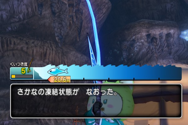 炎氷闇の釣り竿の中でどれが一番良いのか比べてみました 昔のまんまる堂 移転しました 炎氷闇の釣り竿の中でどれが一番良いのか比べてみました 昔のまんまる堂 移転しました