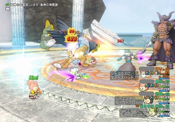 踊り子パーティで幻界の四諸侯を持ち寄り４周してきました 昔のまんまる堂 移転しました