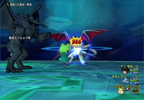 占い師の４つの武器を比べてみました 昔のまんまる堂 移転しました