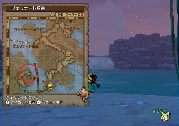 釣りレベル上限開放クエスト 釣り道に王道なし をクリアしました 昔のまんまる堂 移転しました