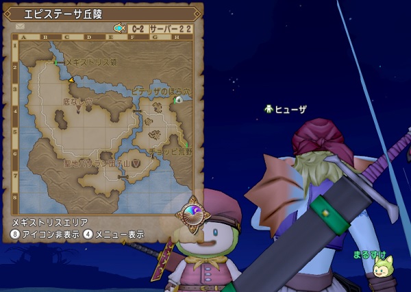 野生のｎｐｃ 今週のピラミッドなど 昔のまんまる堂 移転しました