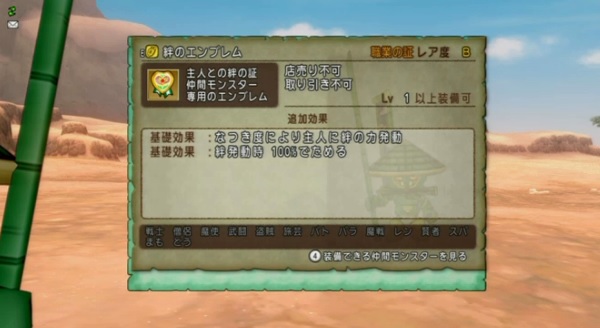 ジャンプフェスタ２０１５でのバージョン２ ４新情報まとめ キラーマジンガは アクセルギア 顔アクセ でしたよおおお 昔のまんまる堂 移転しました