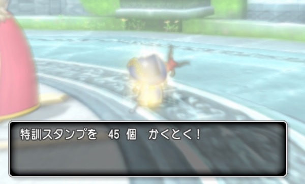 アンルシア