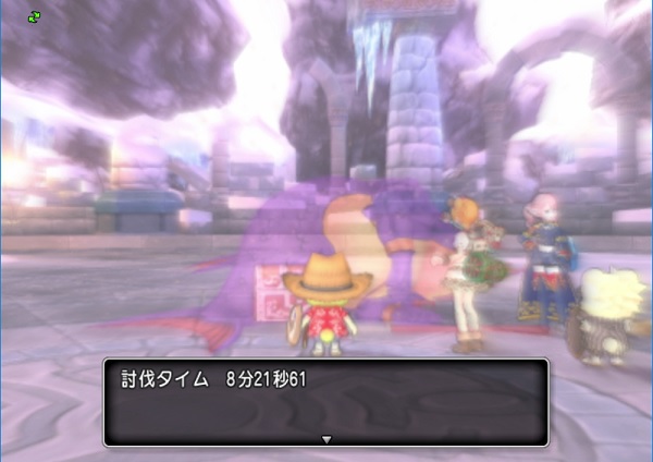 サポでグラコス強を倒しました 特技調査 昔のまんまる堂 移転しました