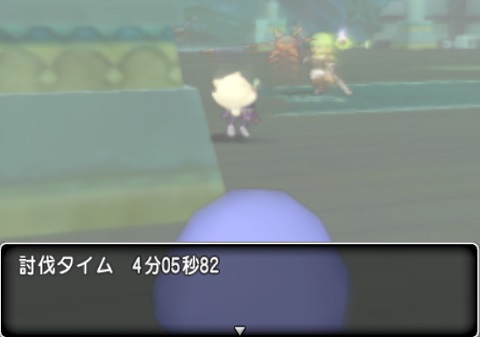 dq135