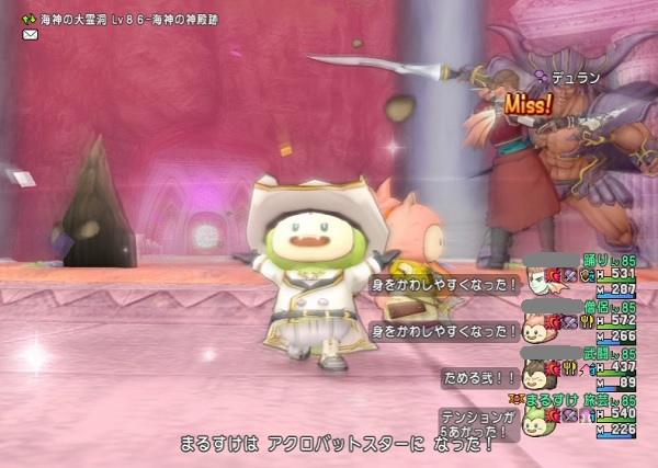 踊り子パーティで幻界の四諸侯を持ち寄り４周してきました 昔のまんまる堂 移転しました