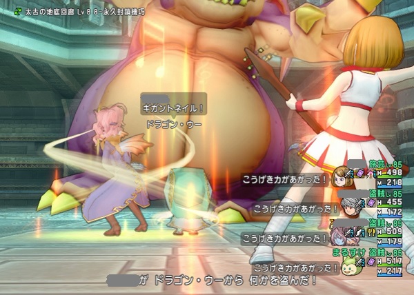 金策 レアボスコイン３２週 参加費は出たオーブ に行ったら１時間半でふくびき券が１００枚も手に入りました 追記あり 昔のまんまる堂 移転しました