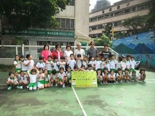 台湾幼稚園