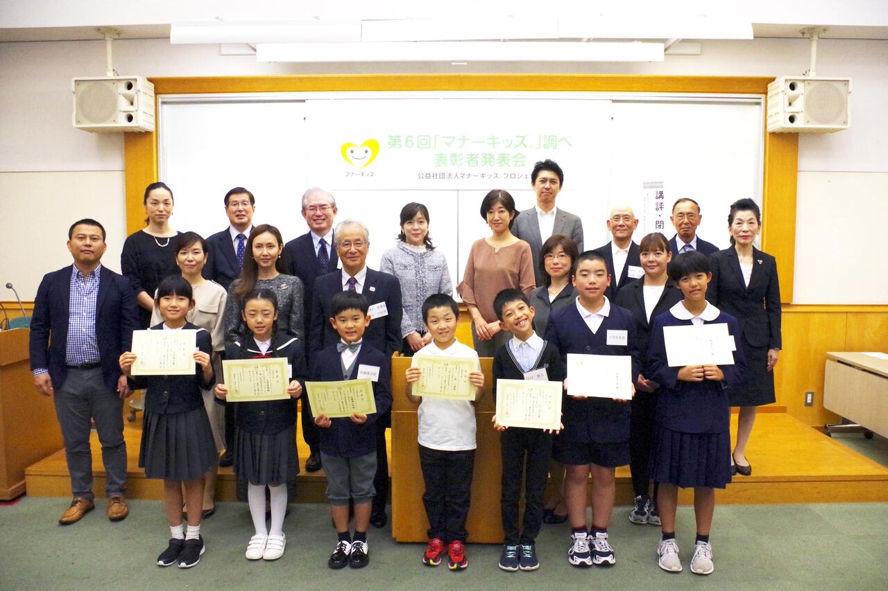 201910mnk-shirabe_syugou