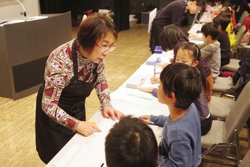 書道指導30年1月20日