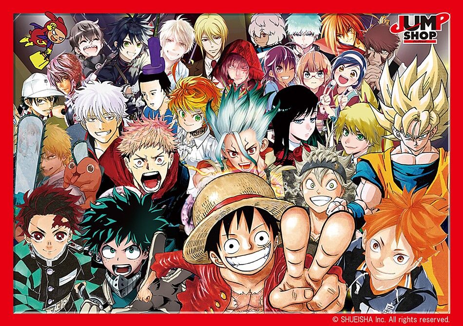 速報 週刊少年ジャンプ 21年3 4号についてtwitterの反応 12 21 漫画まとめチャンネル