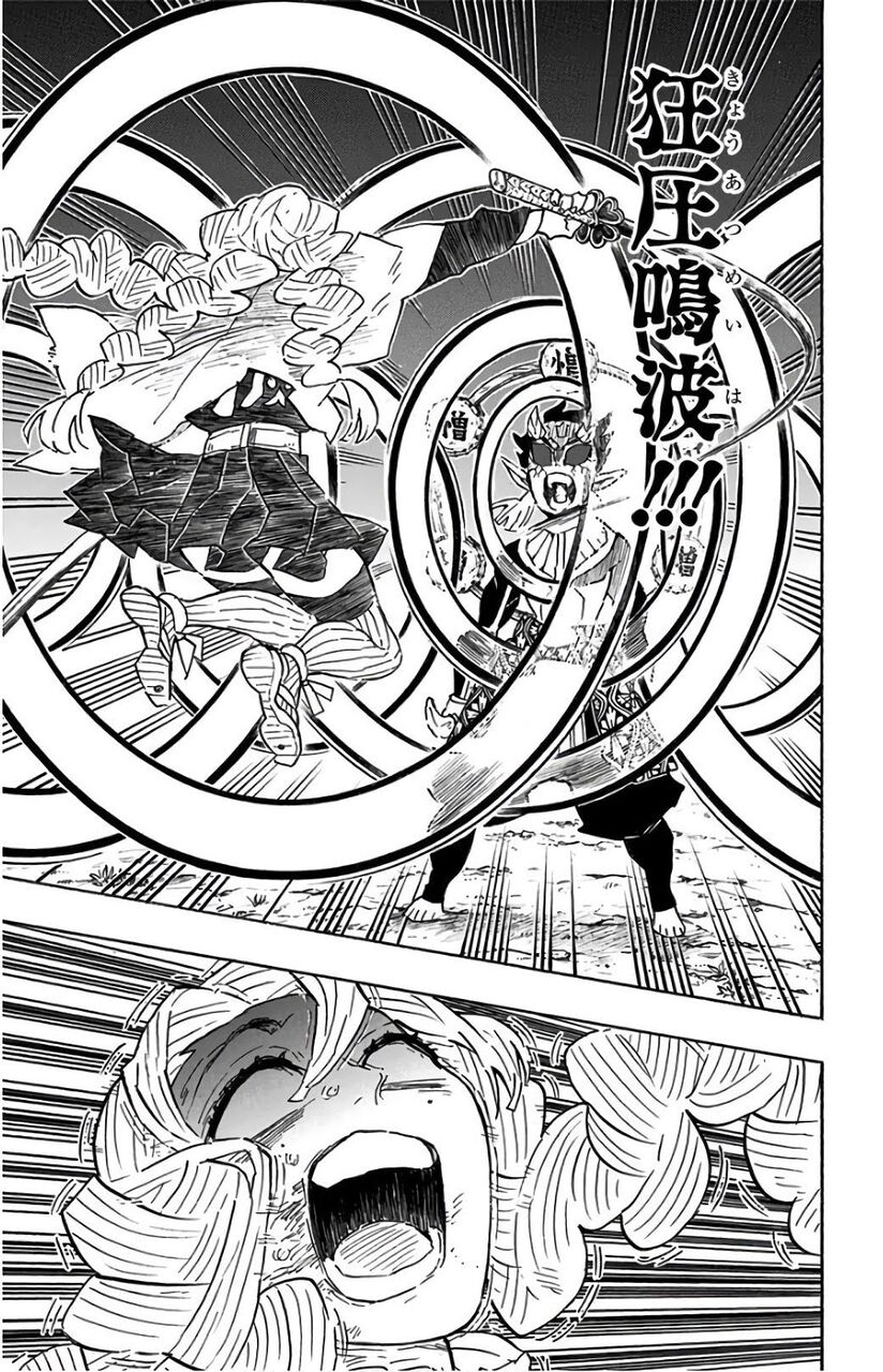 衝撃 鬼滅の刃 なくてよかった事3選 2 12 18 漫画まとめチャンネル