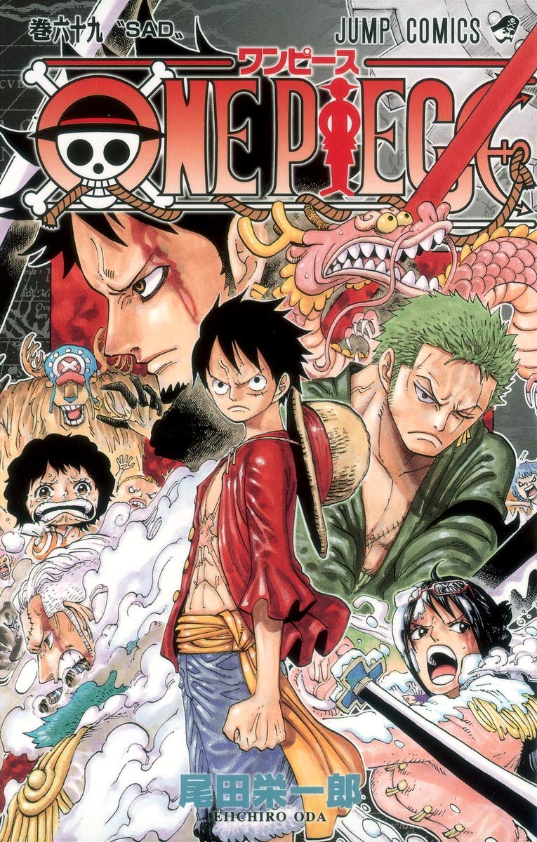 速報 ワンピース 第999話 週刊少年ジャンプ21年3 4号 についてtwitterの反応 12 21 漫画まとめチャンネル