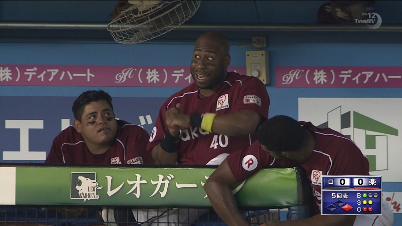 悲報 ウィーラー系女子現れる Jの者 なんjまとめブログ