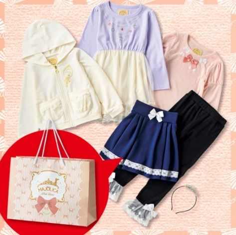 バースデイの福袋 初売り17 売り切れ必至 中身はミニーちゃん ハローキティ ドラゴンボール超のアイテムなど 発売日に店舗へ 19860707 Powered By ライブドアブログ バースデイの福袋 初売り17 売り切れ必至 中身はミニーちゃん ハローキティ ドラゴンボール超のアイテムなど 発売日に店舗へ 19860707 Powered By ライブドアブログ