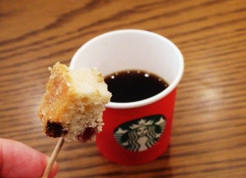 試食・試飲