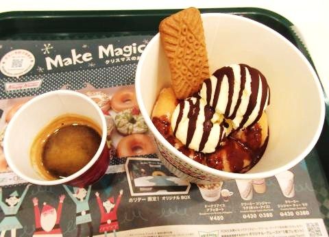 クリスピークリームドーナツ（Krispy Kreme Doughnuts）