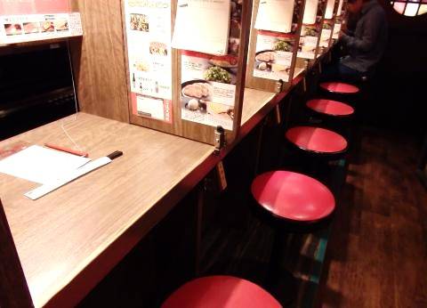 店内