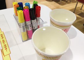 お絵かきスペース２