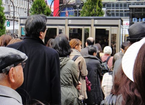 行列