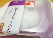 １