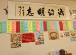 店内２