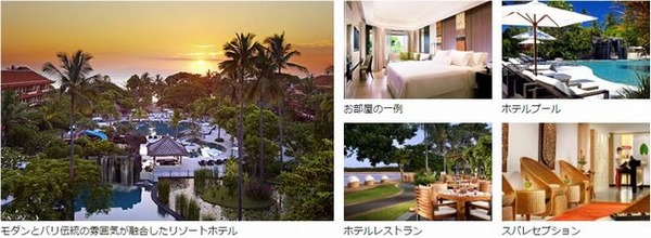 インドネシア・バリ島